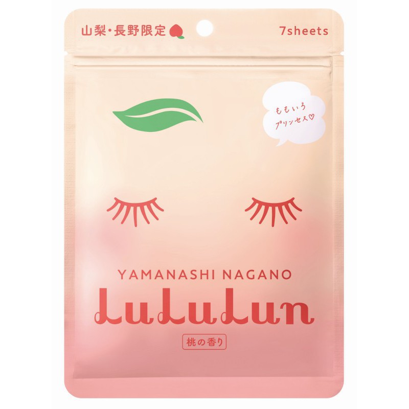 Vienkartinių veido kaukių rinkinys LuLuLun Premium Sheet Mask Yamanashi Peach 7 Pack, intensyviai drėkina ir minkština odą, 7 vnt. LU65916